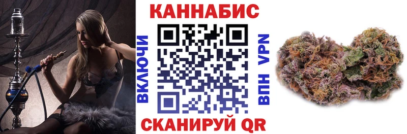 Сколько стоит Златоуст Галлюциногенные грибы  МЕФ  ГАШ  Конопля  A PVP 