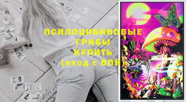 дистиллят марихуана Алзамай