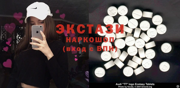 дистиллят марихуана Алзамай