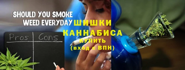дистиллят марихуана Алзамай