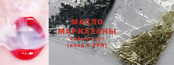 ГАЛЛЮЦИНОГЕННЫЕ ГРИБЫ Алексеевка
