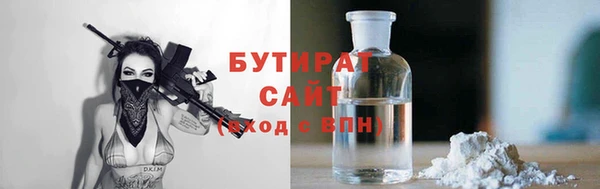 ALPHA-PVP Алексин