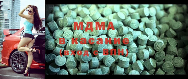 дистиллят марихуана Алзамай