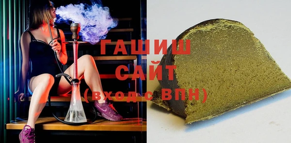 дистиллят марихуана Алзамай