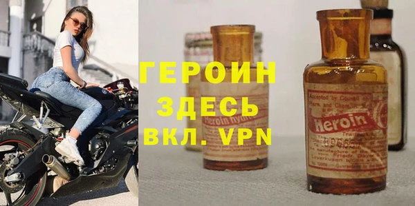 ALPHA-PVP Алексин