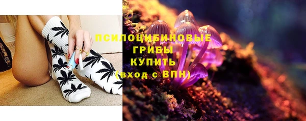 дистиллят марихуана Алзамай
