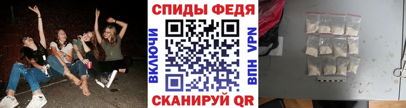 ссылка на мегу ONION  Златоуст  МЕТАМФЕТАМИН пудра 